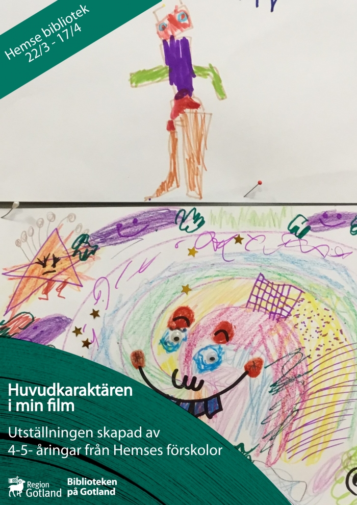 Hemse utställning -1.jpg